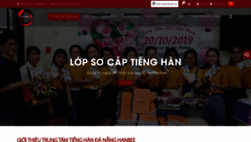 What Hanbeeviet.edu.vn website looked like in 2019 (4 years ago)