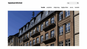 What Hillstreet.dk website looked like in 2019 (4 years ago)