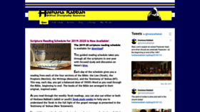 What Hoshanarabbah.org website looked like in 2019 (4 years ago)