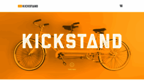 What Heykickstand.com website looked like in 2019 (4 years ago)