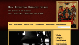 What Holyassumptionmarblehead.org website looked like in 2019 (4 years ago)