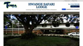 What Hwangesafarilodge.com website looked like in 2019 (4 years ago)