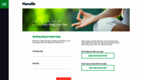 What Hopdongcuatoi.manulife.com.vn website looked like in 2019 (4 years ago)