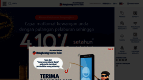 What Hlisb.com.my website looked like in 2019 (6 years ago)