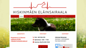 What Hiskinmaki.fi website looked like in 2019 (4 years ago)