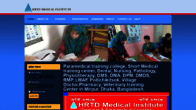 What Hrtdmi.com website looked like in 2019 (4 years ago)