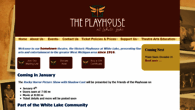 What Howmetplayhouse.org website looked like in 2019 (4 years ago)