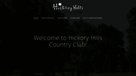 What Hhccgolf.com website looked like in 2019 (4 years ago)