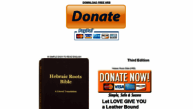 What Hebrewbible.co website looked like in 2019 (4 years ago)