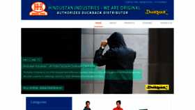 What Hindustanindustries.net website looked like in 2019 (4 years ago)