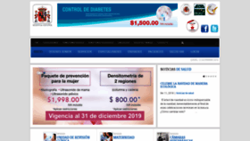 What Hospitalesp.com website looked like in 2019 (4 years ago)