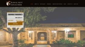 What Hotelrawalkot.com website looked like in 2019 (4 years ago)
