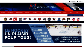 What Hockeyregionmontreal.com website looked like in 2019 (4 years ago)