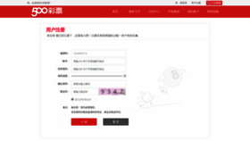 What Hznuojie.com website looked like in 2019 (4 years ago)