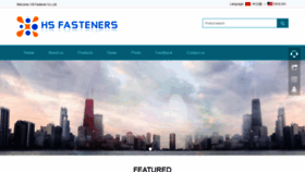 What Hsfasteners.com website looked like in 2019 (5 years ago)