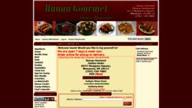 What Hunangourmetfood.com website looked like in 2019 (4 years ago)