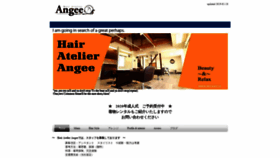 What Hair-atelier-angee.com website looked like in 2019 (4 years ago)