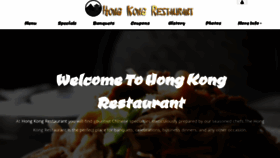 What Hongkongrestaurantnampa.com website looked like in 2019 (4 years ago)