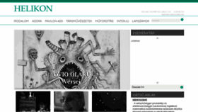What Helikon.ro website looked like in 2019 (4 years ago)