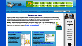 What Homeschoolmath.net website looked like in 2019 (4 years ago)