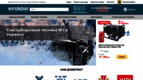 What Hyundai-ukraine.com.ua website looked like in 2019 (4 years ago)