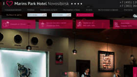 What Hotel-novosibirsk.ru website looked like in 2019 (4 years ago)