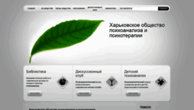 What Hopp.com.ua website looked like in 2019 (4 years ago)