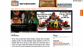 What Helpandhelps.org website looked like in 2019 (4 years ago)