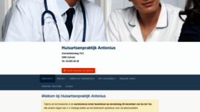 What Hapantonius.be website looked like in 2019 (5 years ago)