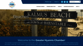 What Hyannis.com website looked like in 2019 (4 years ago)