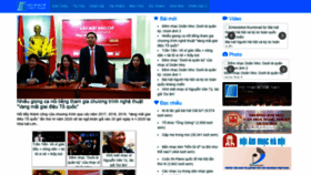 What Hoinhacsi.vn website looked like in 2020 (4 years ago)