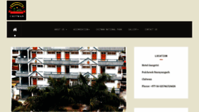 What Hotelgangotri.com.np website looked like in 2020 (4 years ago)