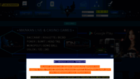 What Hpindo4d.com website looked like in 2020 (4 years ago)