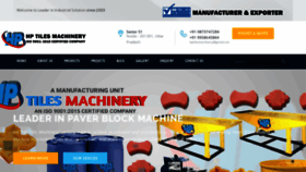 What Hptilesmachinery.com website looked like in 2020 (4 years ago)