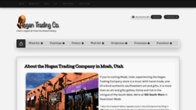 What Hogantrading.com website looked like in 2020 (4 years ago)