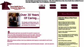 What Hhcac.com website looked like in 2020 (4 years ago)