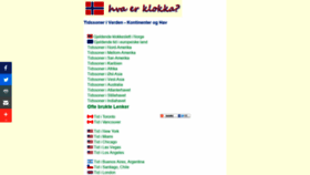What Hva-er-klokka.info website looked like in 2020 (4 years ago)