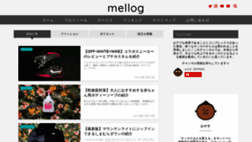 What Hi-mellow-life.com website looked like in 2020 (4 years ago)
