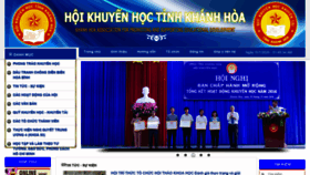 What Hoikhuyenhockh.com.vn website looked like in 2020 (4 years ago)