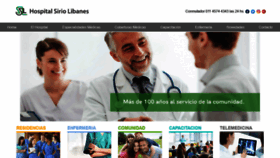 What Hospitalsiriolibanes.org website looked like in 2020 (4 years ago)