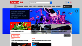 What Hi-tech.ua website looked like in 2020 (4 years ago)