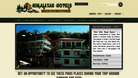 What Himalayanhotels.in website looked like in 2020 (4 years ago)