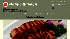 What Happygardenwebs.com website looked like in 2020 (4 years ago)