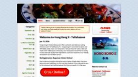 What Hongkong2fl.com website looked like in 2020 (4 years ago)