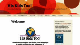 What Hiskidstoo.org website looked like in 2020 (4 years ago)