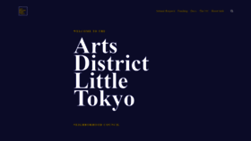 What Hcncla.org website looked like in 2020 (5 years ago)