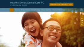 What Healthysmilesdental.com website looked like in 2020 (4 years ago)