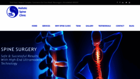 What Holisticspineclinic.in website looked like in 2020 (4 years ago)