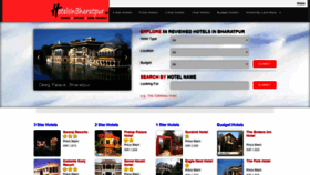 What Hotelsinbharatpur.net website looked like in 2020 (4 years ago)