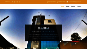 What Hotelhilal.in website looked like in 2020 (4 years ago)